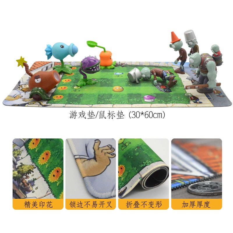 Thảm lót chuột và bàn phím chơi game Plants vs. Zombies 30cn*60cm