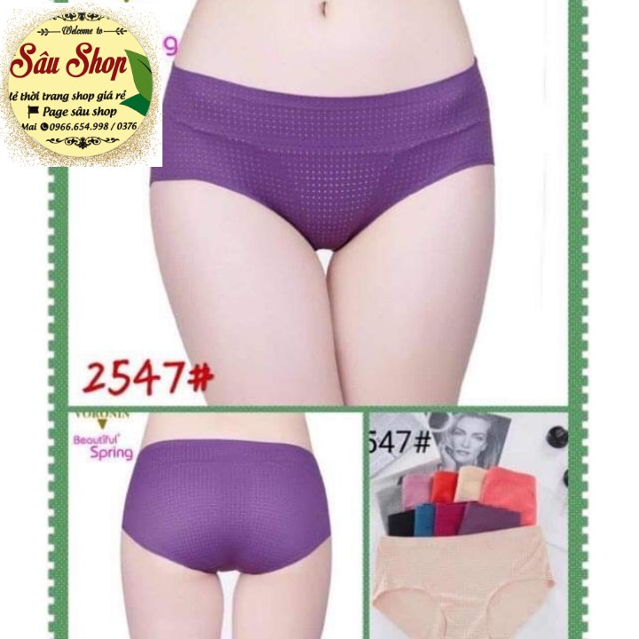 Quần Lót Thông Hơi/FREESHIP/Quần Lót Su Đúc Thông Hơi Không Đường May | BigBuy360 - bigbuy360.vn