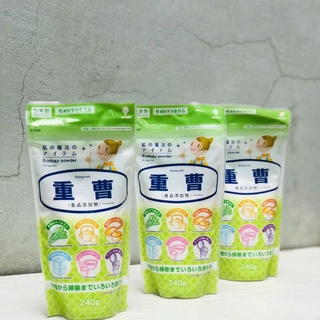 Bột Backing soda của Nhật 240g