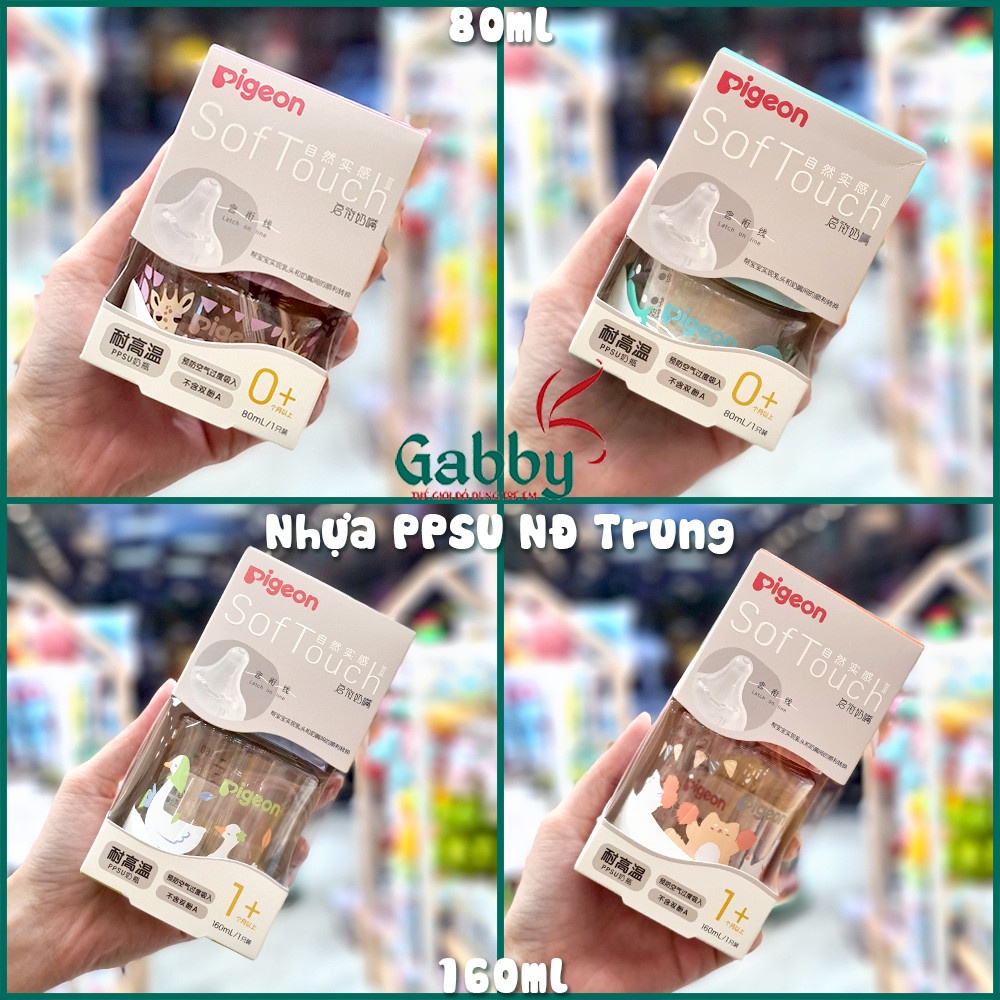 BÌNH SỮA PIGEON NHỰA PPSU NỘI ĐỊA TRUNG SOFT TOUCH 80ML 160ML 240ML