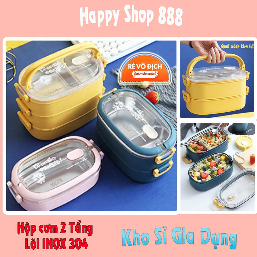 Hộp đựng cơm lõi inox 304 giữ nhiệt Hộp cơm Văn Phòng 2 Tầng | Cặp Lồng | Cà mèn Happyshop888