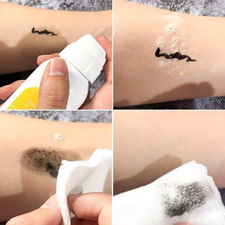 [NEW] ✨XỊT TẨY TRANG DETOX DA WELL CONTENT✨