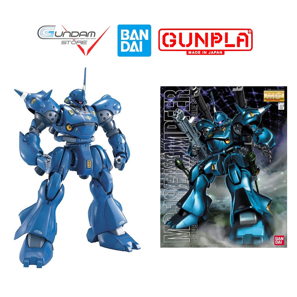 Mô Hình Gundam MG KAMPFER MS-18E 1/100 Bandai Master Grade Đồ Chơi Lắp Ráp Anime Nhật