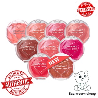 KEM MÁ HỒNG CANMAKE CREAM CHEEK