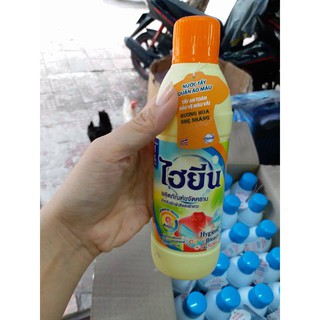 Nước tẩy quần áo màu - Tẩy Áo trắng Hygiene hương Hoa nhẹ nhàng 250ml