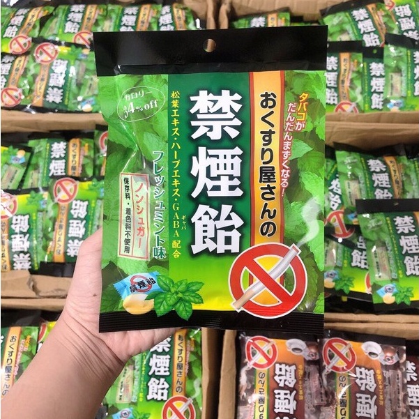 Kẹo cái thuốc lá nhật bản