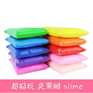 Túi Đất Sét Siêu Nhẹ 100g