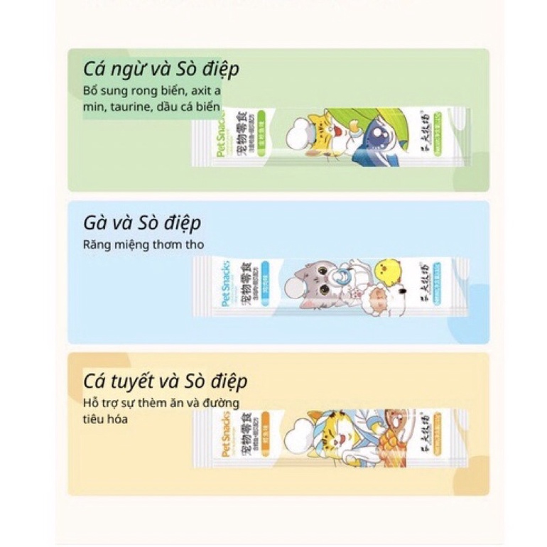 Soup thưởng cao cấp 15g cho mèo dạng thanh