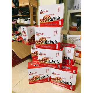 Râu mực xào cay