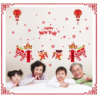 Decal trang trí tết có sẵn keo dán - sư lân SK9254