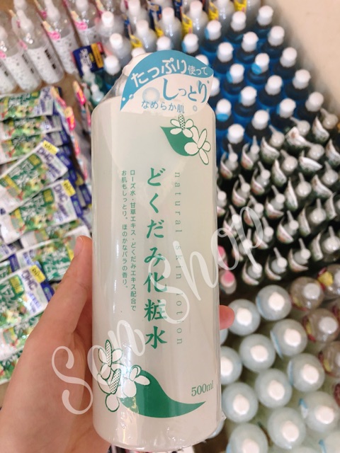 NƯỚC HOA HỒNG / LOTION CHIẾT XUẤT DIẾP CÁ DOKUDAMI | BigBuy360 - bigbuy360.vn