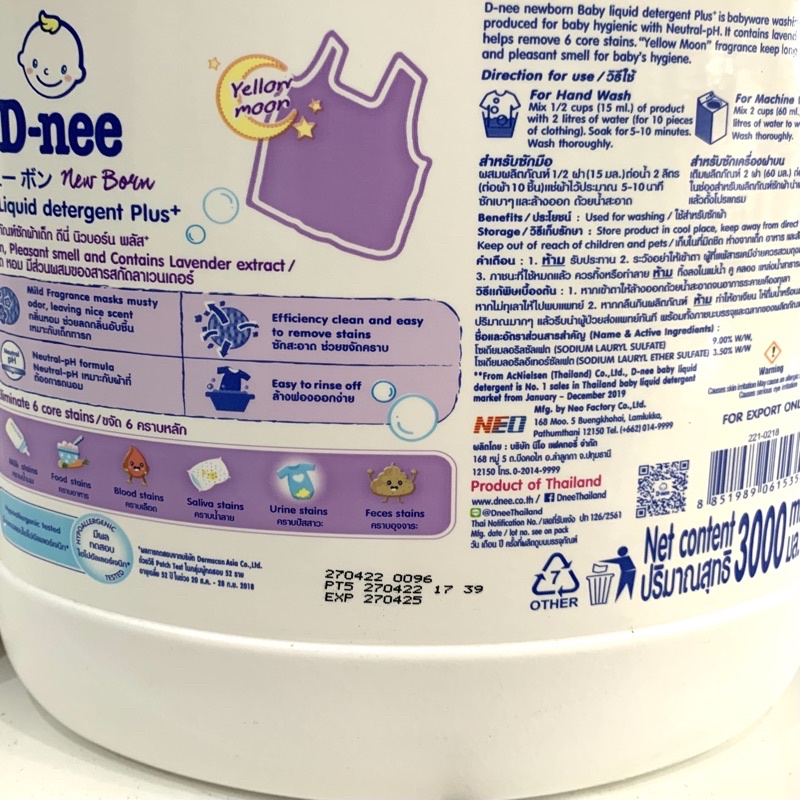 Nước giặt Dnee Thái Lan 3000ml - chính hãng Công ty Đại Thịnh (date 2025, 5 màu).