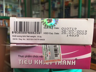 Tiêu Khiết Thanh