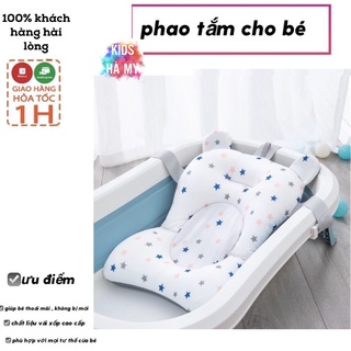 Đệm tắm, phao tắm, lưới tắm chống trượt cho bé - Phù hợp mọi loại chậu - Chính hãng Hanbei dành cho bé