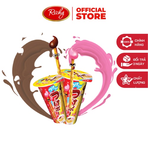 Bánh chấm Wismo Ly Kem socola dâu (35gx10) bánh que chấm kem