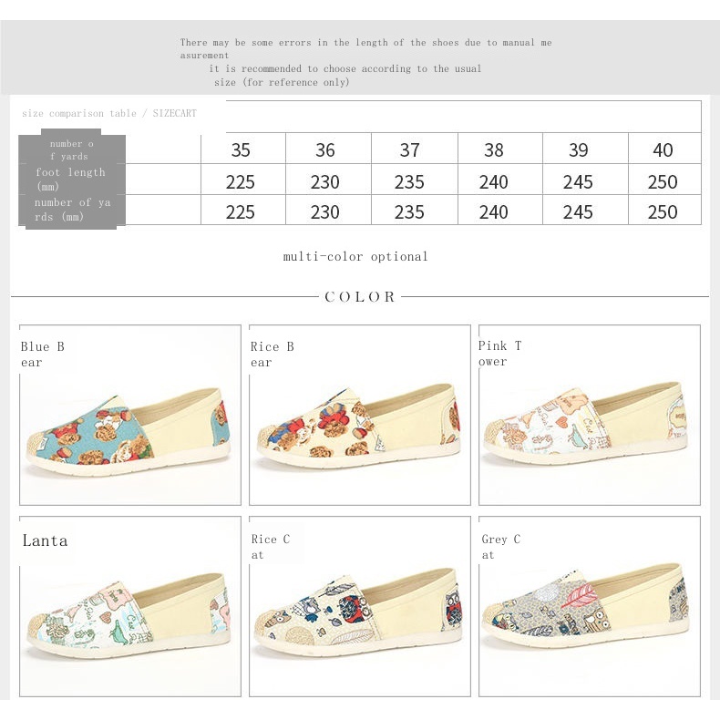 Giày Lười Đế Mềm Thoáng Khí Phong Cách Bắc Kinh Cổ Điển Cho Nữ