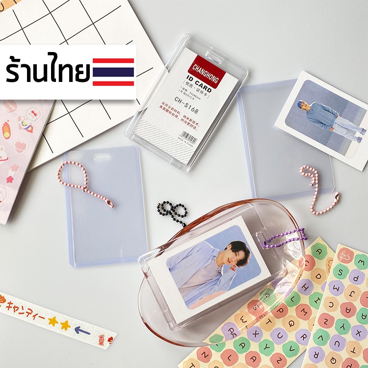 Bao đựng thẻ ID bằng nhựa acrylic trong suốt không kèm dây đeo