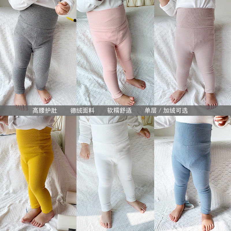 Quần legging lưng cao thời trang thu đông xinh xắn dành cho bé 2021