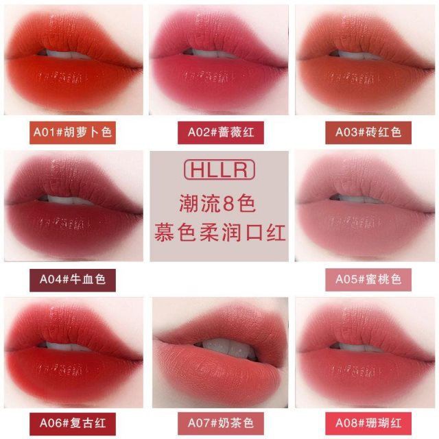 Lip mud high school students milk tea color 11-13-15 years old zero yuan orange lip glaze lipstick students show white waterproof light color