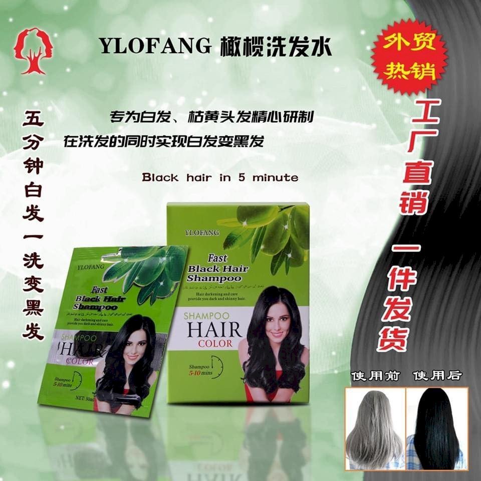 1 Gói Dầu Gội Đen Tóc Ylofang Ngự Thảo Đường Black Hair Shampoo 30ml