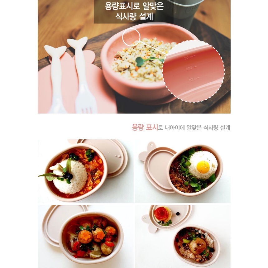 Tô ăn dặm bám dính với nắp hình cá/cua CHOUCHOUATTI Silicone Suction Bowl with Fish/Crab Lid, Hàn Qu