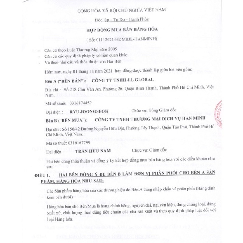 Sữa Rửa Mặt Cosrx Low pH Good Morning Gel Cleanser 150ml