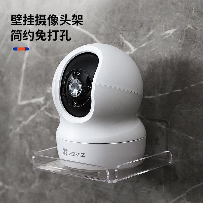 Giá Đỡ Máy Chiếu CCTV Chuyên Dụng Tiện Lợi