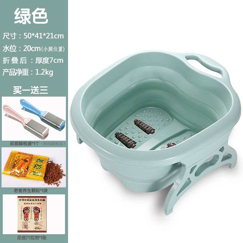 Chậu Ngâm Chân Bằng Nhựa Có Thể Gấp Gọn Tiện Dụng | BigBuy360 - bigbuy360.vn