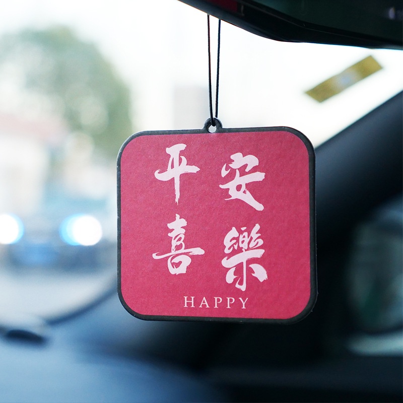 Hạt Thơm Treo Gương Chiếu Hậu Xe Hơi Khuếch Tán Hương Thơm Nhân Vật Trung Hoa Hòa Bình