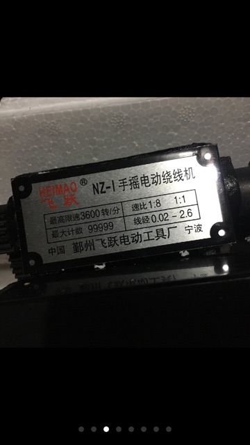 Máy cuốn dây đồng, Máy cuốn biến áp, cuốn moto điện