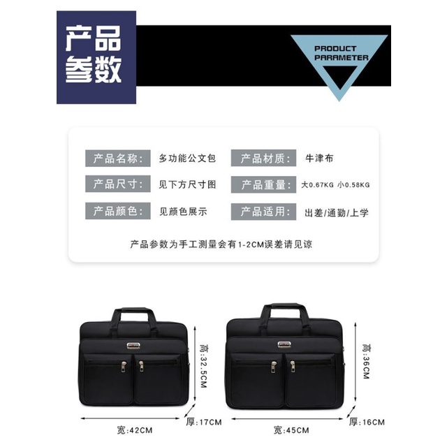 Túi đeo chéo vải Oxford cỡ lớn chống thấm nước thời trang cho nam | BigBuy360 - bigbuy360.vn