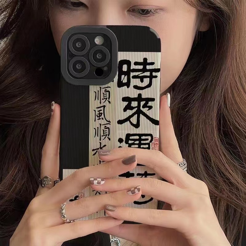 Ốp điện thoại thích hợp cho iphone 13 Pro Max i13 13pro 11 Pro Max i11 X XR Xs Max 7 plus 8 plus 12Pro 12 Pro Max