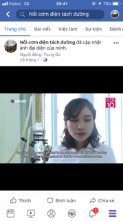 Nồi cơm tách đường NINOSUN