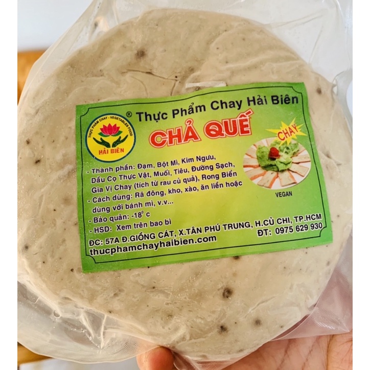 500g CHẢ QUẾ CHAY/ Hàng đông lạnh Chỉ bán HCM