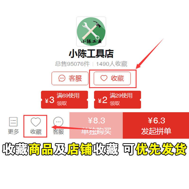 Dụng cụ sửa chữa điện thoại di động A8A9Cpu | BigBuy360 - bigbuy360.vn