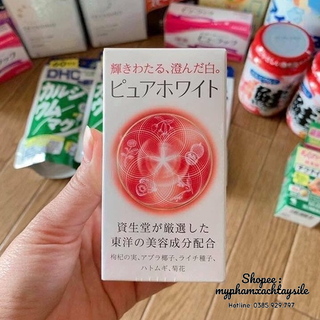 Viên Uống Collagen Trắng Da Pure White Shiseido Nhật Bản 240 Viên