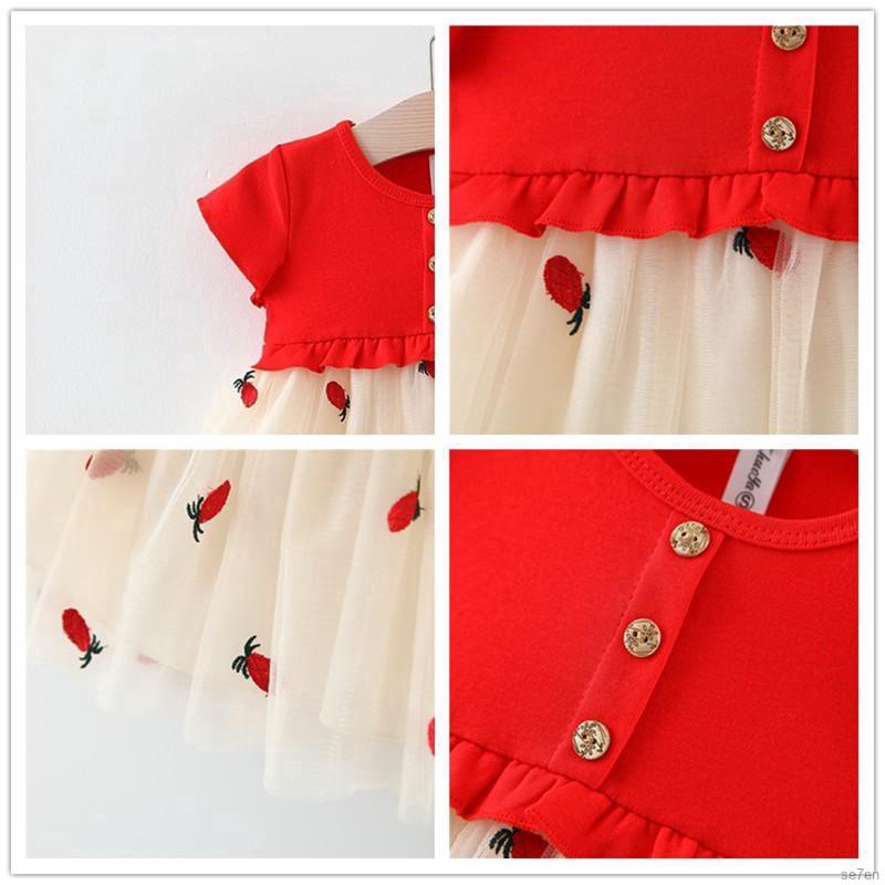 Đầm xòe công chúa xinh xắn dành cho bé gái