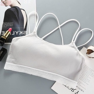 Áo Bra Cotton Gân ( Mã 301)