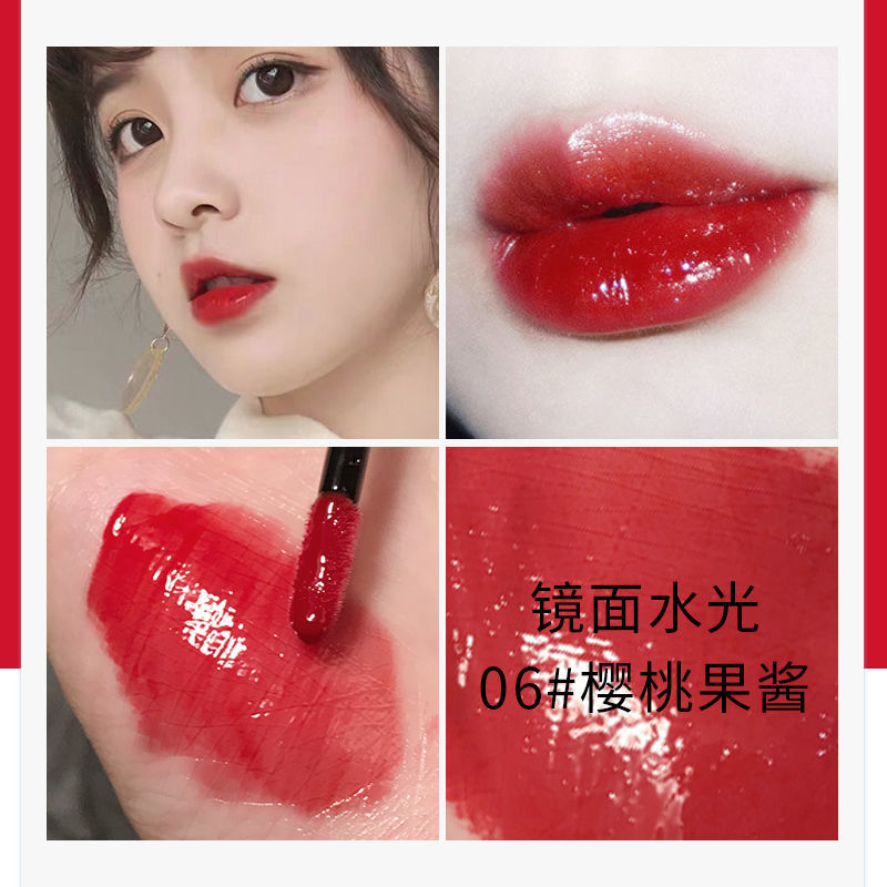 Li Jiaqi Recommended Shuiguang Mirror Lip Glaze Lip Gloss Lip Gloss Lipstick Students Show White Rotten Tomato High Color Value Net Red Style