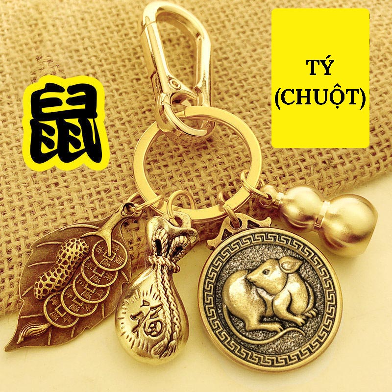 Móc Chìa Khóa Ô Tô Xe Máy 12 Con Giáp Phong Thủy Tài Lộc Phú Quý - Kim Loại VERSION 2 - CarZone