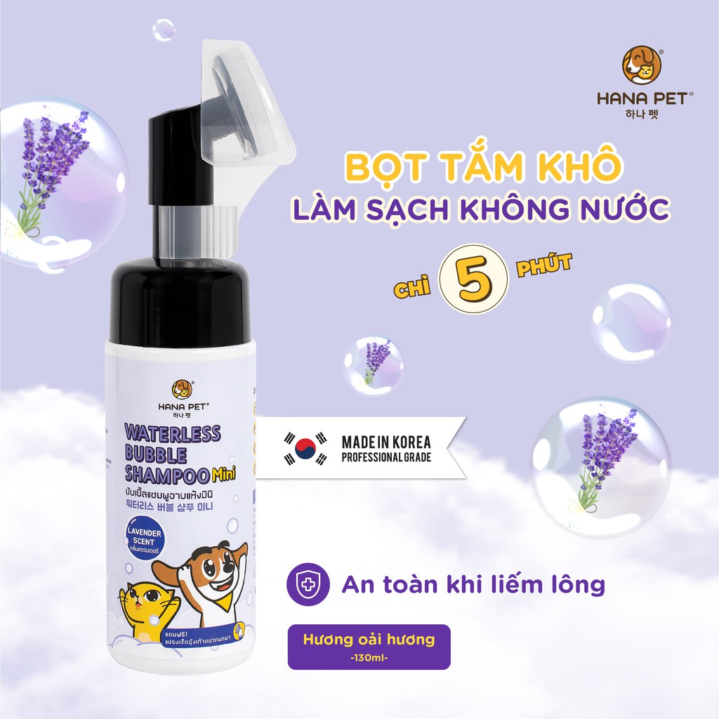 Bọt tắm khô dưỡng lông cho thú cưng Waterless Bubble Shampoo 130ml - Hana Pet Việt Nam