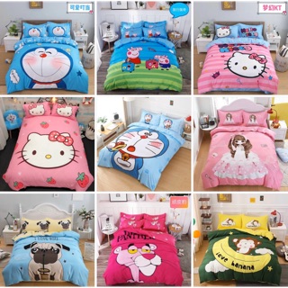 Cotton Demi - drap xinh cho bé