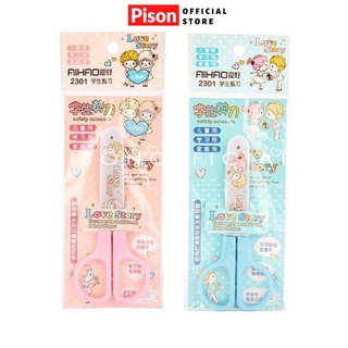 Kéo thủ công học sinh Pison Sweet Secret Aihao - SP0519 - 01 cái