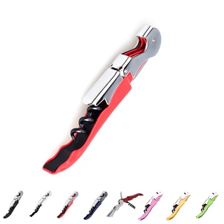 [CHOO] Foldable Multi-Function Wine Bottle Cap Opener Corkscrew