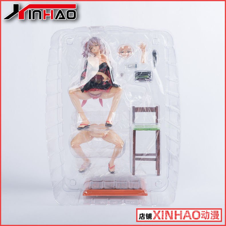 Spot goods delivered on the same day XINHAO factory Hu Chuanxiang Nai soft breast characteristics detachable xinhao hand-made domestic quality edition