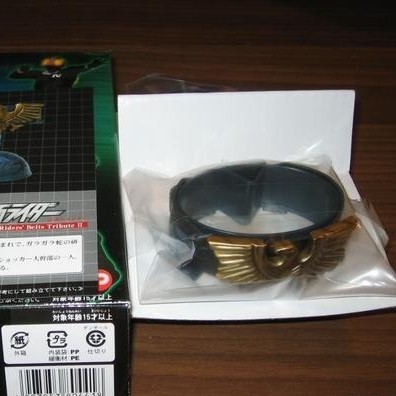 Đồ chơi mô hình S Replica Kamen Rider Belt TRIBUTE 2 - Kamen Rider.