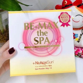 BEMAX TẮM - Bột Tắm Trắng Bemax The Spa Nhật Bản