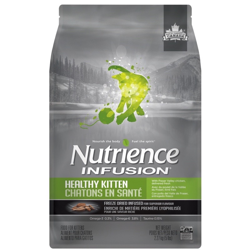 Thức ăn hạt Nutrience Original cho mèo con bịch 2.5 Kg