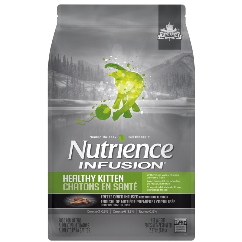 Thức ăn hạt Nutrience Original cho mèo con bịch 500gr