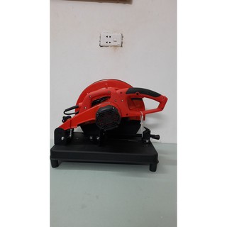 Máy cắt sắt CATOREX-2680W